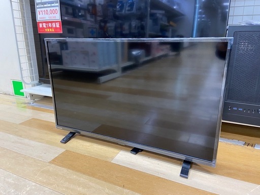 【トレファク ラパーク岸和田店】TOSHIBA 液晶テレビ 2023年製 32インチ