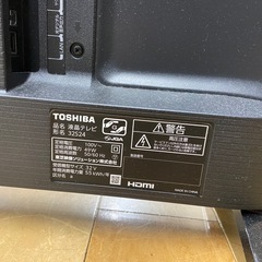 【トレファク ラパーク岸和田店】TOSHIBA 液晶テレビ 2023年製 32インチ　の画像
