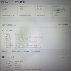 ゲーミングPC RTX3080の画像
