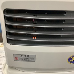 DAINICHI ブルーヒーター　FHY-32TS7 ファンヒーター　リサイクルショップ宮崎屋　佐土原店　25.10.22Fの画像