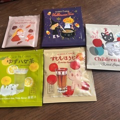 H&F BELX あずきルイボス& カレルチャペックハロウィン込み5袋セットの画像