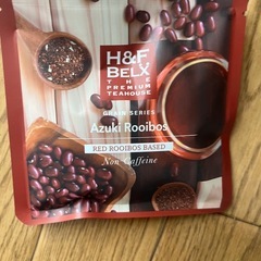 H&F BELX あずきルイボス& カレルチャペックハロウィン込み5袋セットの画像