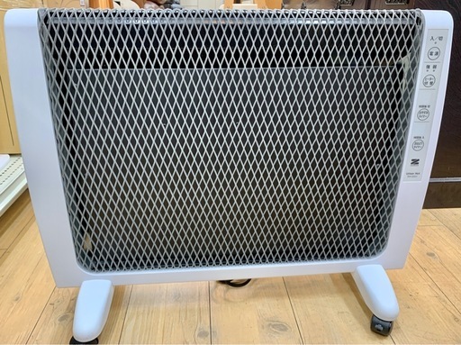 【トレファク松原店】ゼンケン遠赤外線ヒーターのご紹介です！