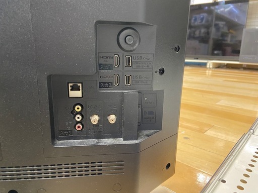 【トレファク ラパーク岸和田店】液晶テレビ SHARP 2023年製 32インチ B-CAS リモコン付　