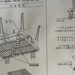 バーベキューコンロの画像