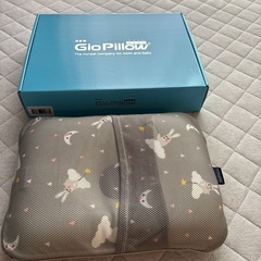 ジオピローの画像