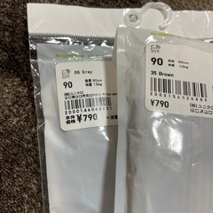 ユニクロ レギンス 90cm 2点セットの画像