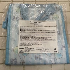 シナモン保冷バッグの画像