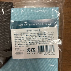 スヌーピー　ランチ　トートバッグの画像