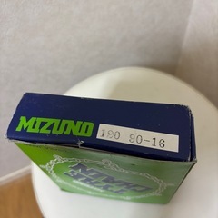 タイヤチェーン　MIZUNOの画像