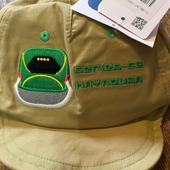 【新品未使用】バリ鉄CAP 新幹線シリーズ E5 はやぶさ 新幹線 帽子 キッズの画像