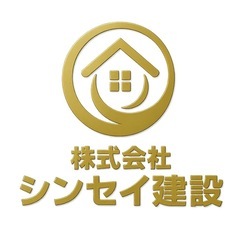 現場作業スタッフの画像