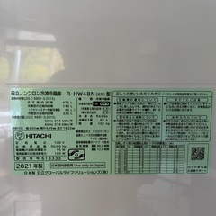 冷蔵庫の画像