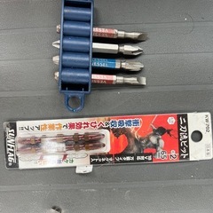 まきたマキタの画像