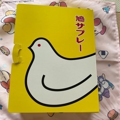 鳩サブレ８枚の画像