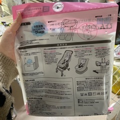 【しんぴん新品未使用】西松屋 ひんやりシート の画像
