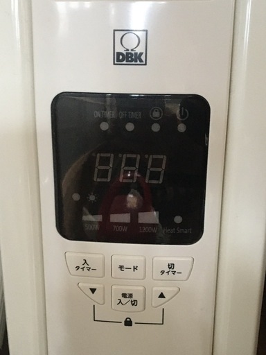 オイルヒーター       (中古品)  DRC121