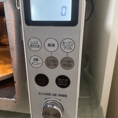 🚨【最終処分！】アイリスオーヤマ製 電子レンジ ＋ 棚（ラック）無料セット 🚨の画像