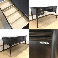 ss7787　カリモク 書斎机セット デスク＆チェア ダークブラウン 両袖机 引出5杯 天然木 重厚感 レトロ こげ茶 カリモク家具 中古の画像