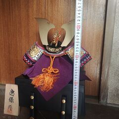 五月人形 伝統的な武士の兜（忠保作）　高さ約40cmの画像
