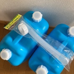 灯油ポリタンクまとめての画像