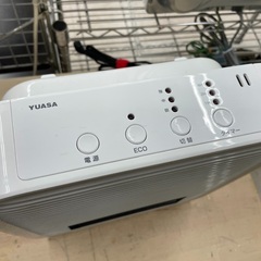 ◇ドリーム尼崎1号館◇【ジモティー割引対象商品】山善 セラミックファンヒーター 2022年製 HF-L121の画像