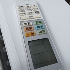 yha C -25 Li- Wの画像