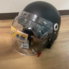 リード工業]バイクヘルメット ジェット バブルシールド付き マットブラックの画像