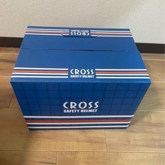 リード工業]バイクヘルメット ジェット バブルシールド付き マットブラックの画像