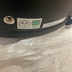 リード工業]バイクヘルメット ジェット バブルシールド付き マットブラックの画像