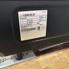 【愛品館 市原店】リンナイ　2019年製　LPガス用/ガステーブル　KGDM64BK2R　【愛市IFC053932-104】の画像