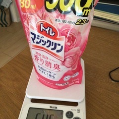 トイレ洗剤セット トイレマジックリン サンポール bの画像