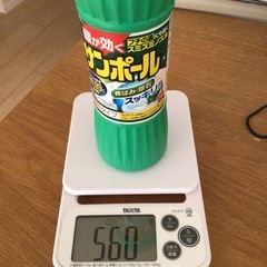 トイレ洗剤セット トイレマジックリン サンポール bの画像