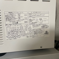 電子レンジの画像