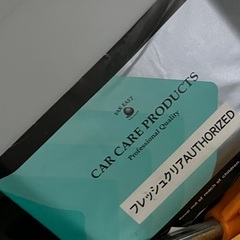 業務用品を含む、洗車用品一式の画像