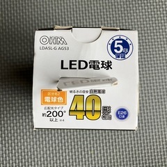 LED電球40形相当の画像