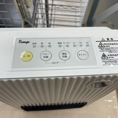 ◇ドリーム尼崎1号館◇【ジモティー割引対象商品】人感センサー付セラミックファンヒーター 2019年製 DBK12A2Sの画像