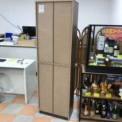 【ジャングルジャングル石川金沢店】  カラーボックス/6段 木目調 W56×D30×H184 クリーニング済み												の画像