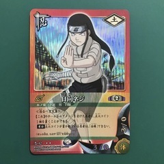 ナルトカード約650枚の画像