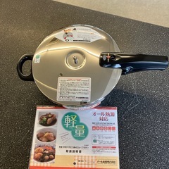 M2510-290 パール金属 オール熱源対応 軽量 単層片手圧力鍋 4.5ℓ 7合炊 内径約19㎝ 未使用品 保管キズ汚れ有りの画像