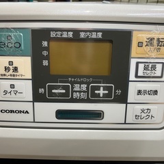 コロナ 石油ファンヒーター 2017年製 FH-ST4617BYの画像