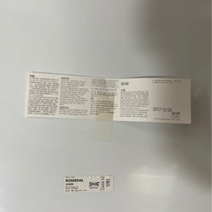 ⭐︎本日引き取り大歓迎⭐︎全身ーミラーの画像