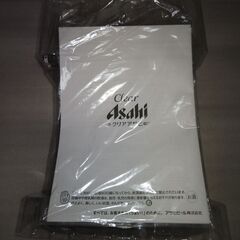 クリアアサヒ　クリーミーコールドサーバー（長期保管品）新品の画像