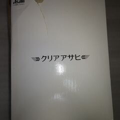 クリアアサヒ　クリーミーコールドサーバー（長期保管品）新品の画像