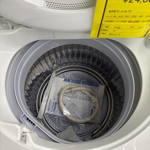 ☆ドリーム荒牧店☆ジモティー割引有【クリーニング済み】SHARP/洗濯機/ES-GE7E/7.0kg/2021年製