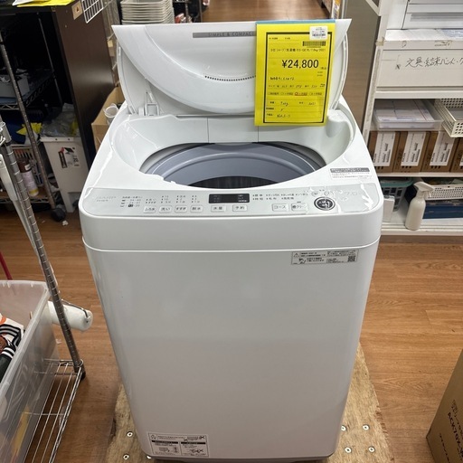 ☆ドリーム荒牧店☆ジモティー割引有【クリーニング済み】SHARP/洗濯機/ES-GE7E/7.0kg/2021年製