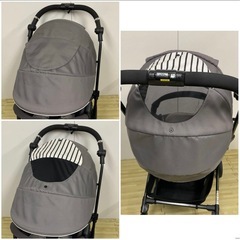コンビ メチャカルハンディ オート4キャス エッグショック  コンパクト  の画像