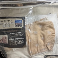 ベビー布団セットの画像