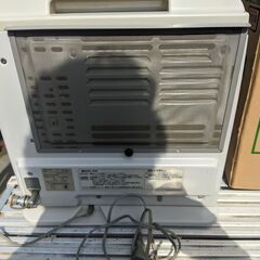 ガスファンヒーター MA-B220FH-W 都市ガス用 12A 13A GS-20T4ATの画像
