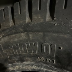 フォークリフトタイヤ2本の画像